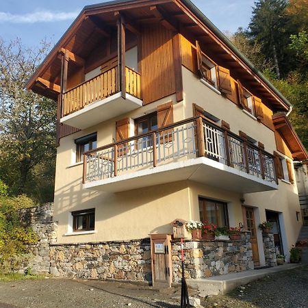 Y'Hello Studio Macot-la-Plagne Екстер'єр фото